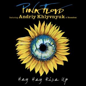 دانلود آلبوم Hey Hey Rise Up (Feat. Andriy Khlyvnyuk Of Boombox.