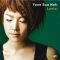 دانلود آلبوم Lento از Youn Sun Nah