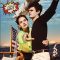 دانلود آلبوم Norman -ucking Rockwell از Lana Del Rey