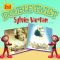 دانلود آلبوم Double Twist از Sylvie Vartan