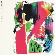 دانلود آلبوم Moments از Cut Copy